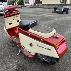 富士重工 ラビットS301スーパーフロー
の画像