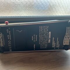 Dunlop Cry Baby 95Q ワウペダル (Rev. C)の画像