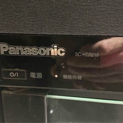 パナソニックラックシアター、 SC-HTR210 リモコンつきの画像