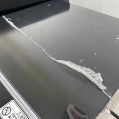 【トレファク イオンモール新瑞橋店】ニトリの2ドア冷蔵庫のご紹介です！の画像