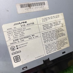 アルパイン　VIE-X075B DVD CD HDDナビ　地図2009年　動作確認済み　社外　S50217021の画像