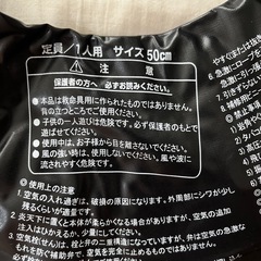 幼児用　水着　組曲　の画像