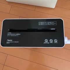 ハンドシュレッダーの画像