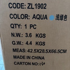 キャリーケース　新品未使用の画像