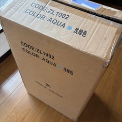 キャリーケース　新品未使用の画像