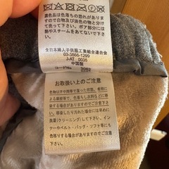 ベビーケープの画像