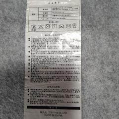 ラグマットの画像