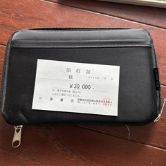 カシオ電子辞書　未使用の画像
