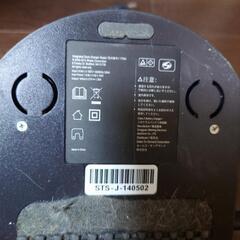 ルンバ880電池交換の必要ありの画像