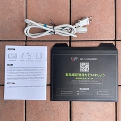 ◆ジャンク品◆ALLPOWERS R600 ポータブル電源ステーションの画像