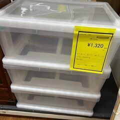 【広島石内店】ジモティー割！！３段プラチェスト/クリ-ニング済み/HG-6800の画像