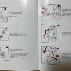 チャイルドシートBLIVA INNOFIX"3歳〜12歳用）の画像