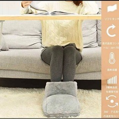新品❤️フットウォーマー 電熱ウォーマー 足温器 ヒータ- 速暖 USBの画像