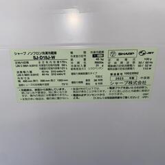 ☆シャープ☆２ドア冷凍冷蔵庫☆2024年製☆179L☆の画像