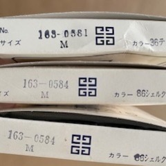 givenchyストッキング(パンスト)　Mサイズ3個の画像