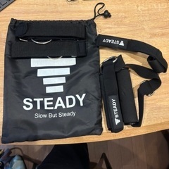 STEADY トレーニングチューブセットの画像