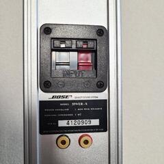 BOSE スタンドスピーカーの画像