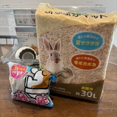 ハムスター飼育セットの画像