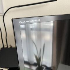 イイヤマ ProLite X3291HS 31.5インチ モニターディスプレイの画像