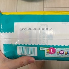 オムツ未開封の画像