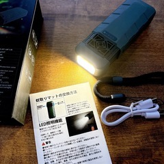 【新品未使用】蚊取り器 虫除け 9600mAh 充電式 蚊対策グッズ キャンプ アウトドアの画像