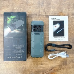 【新品未使用】蚊取り器 虫除け 9600mAh 充電式 蚊対策グッズ キャンプ アウトドアの画像