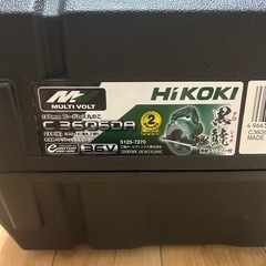 ハイコーキ 36v丸のこの画像
