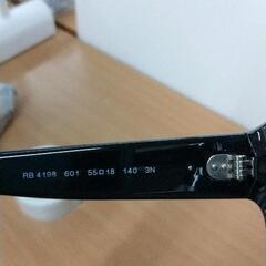 0811-266 Ray Ban レイバン サングラス RB4198の画像