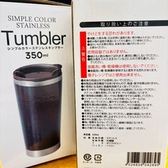 新品未使用　タンブラー2個セットの画像