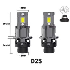 【D2S専用】 HID→LEDバルブ2個セット車検対応 爆光キャンセラー内蔵の画像