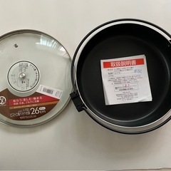 Bistroann 多機能IH鍋 LC-718 26cmの画像
