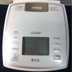 三菱　5.5合炊き IHジャー炊飯器　NJ-VV109-W 2019年製の画像