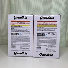 鬼滅の刃 我妻善逸 ナムコ Grandista フィギュア A、Bカラーセットの画像