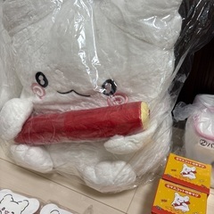 はなまるおばけ くじ コンプリート はなまるおばけ くじ コンプリート 👻はなまるおばけ当りくじ