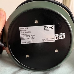 IKEA ランタン風ルームライトの画像