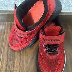 瞬足　こども靴　赤の画像