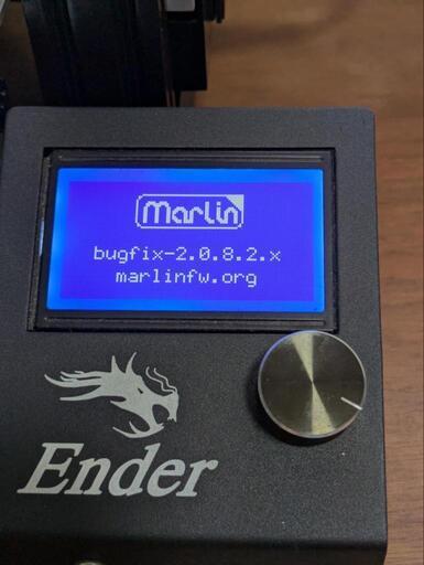 Ender 3Dプリンター 本体 (DIYでアップグレードされた)