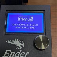 Ender 3Dプリンター 本体 (DIYでアップグレードされた)の画像