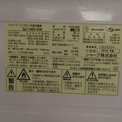 美品 使用期間少！シャープ 冷蔵庫 137L 2018年製造の画像