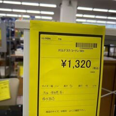 【広島石内店】ジモティー割！！スリムデスク/クリ-ニング済み/HG-6805の画像
