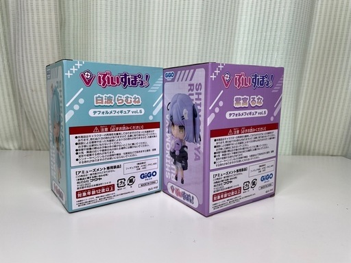 ぶいすぽっ！　デフォルメフィギュア　vol.5 空澄セナ　紫宮るな　白波らむね GwIAdizacAA7fQ5.jpg:large