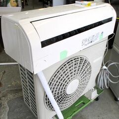日立 白くまくん ルームエアコン 主に6畳 6～9畳 室内機 RAS-D22L / 室外機 RAC-D22L 2.2kW 内部乾燥 除湿 冷房 暖房 動作OK 名古屋市近郊 配達可 取付工事可の画像