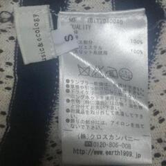 【夏服】earthレース トップスの画像