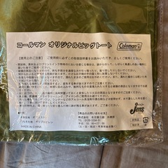 コールマン　ビッグトート　Colemanの画像