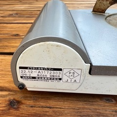 カセットコンロの画像