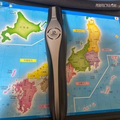 ドウシシャ しゃべる地球儀 パーフェクトグローブ の画像