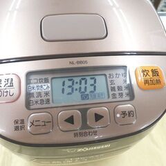 3合炊き マイコン炊飯器 NL-BB05 象印 2017年製 カッパーブラウン マイコンジャー ZOJIRUSHI 西岡店の画像