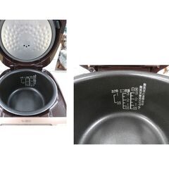3合炊き マイコン炊飯器 NL-BB05 象印 2017年製 カッパーブラウン マイコンジャー ZOJIRUSHI 西岡店の画像