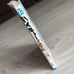 ハイキュー!!の画像