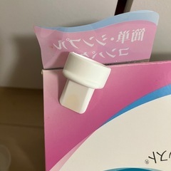 pigeon 電動母乳搾乳器 Handy Fitの画像